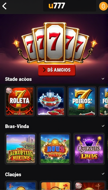 Screenshot 3 u777
